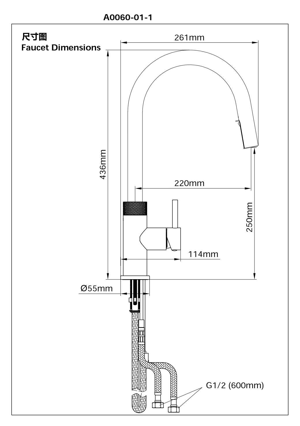 A0060-01-1尺寸图_page-0001 (1).jpg