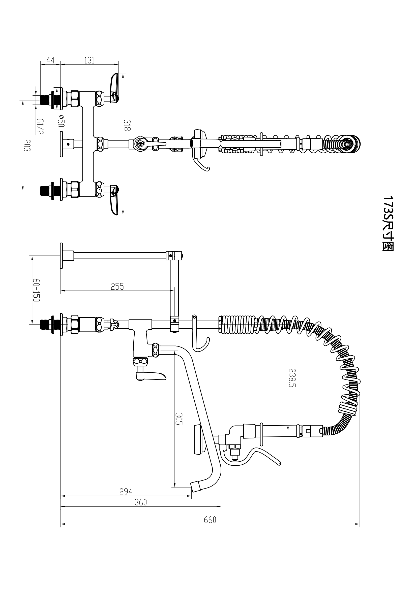 C0002CP 173S弹簧龙头_00.png