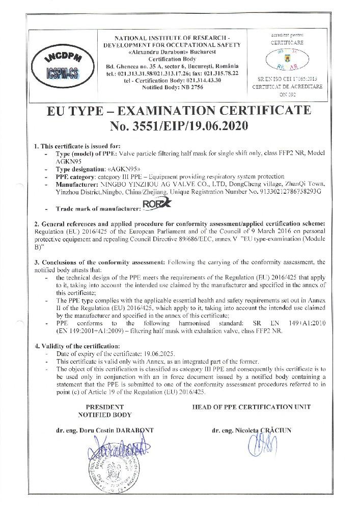 Ningbo Yinzhou AG Valve Co., Ltd. Certificate 3