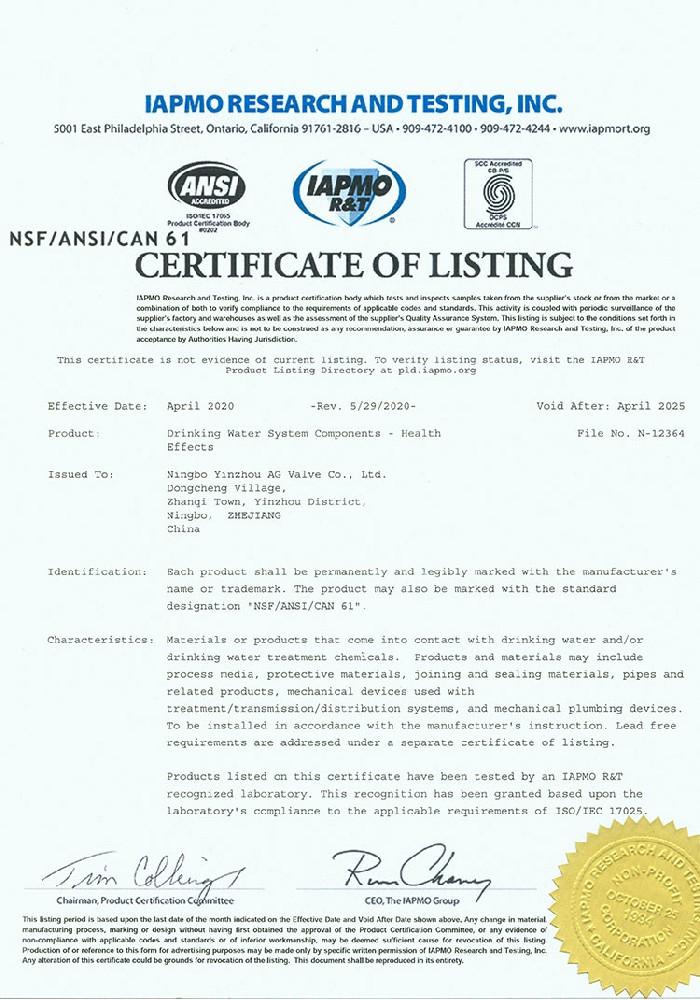 Ningbo Yinzhou AG Valve Co., Ltd. Certificate 4