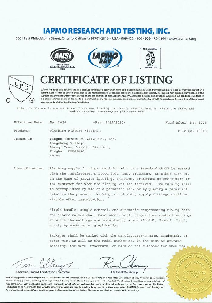 Ningbo Yinzhou AG Valve Co., Ltd. Certificate 5